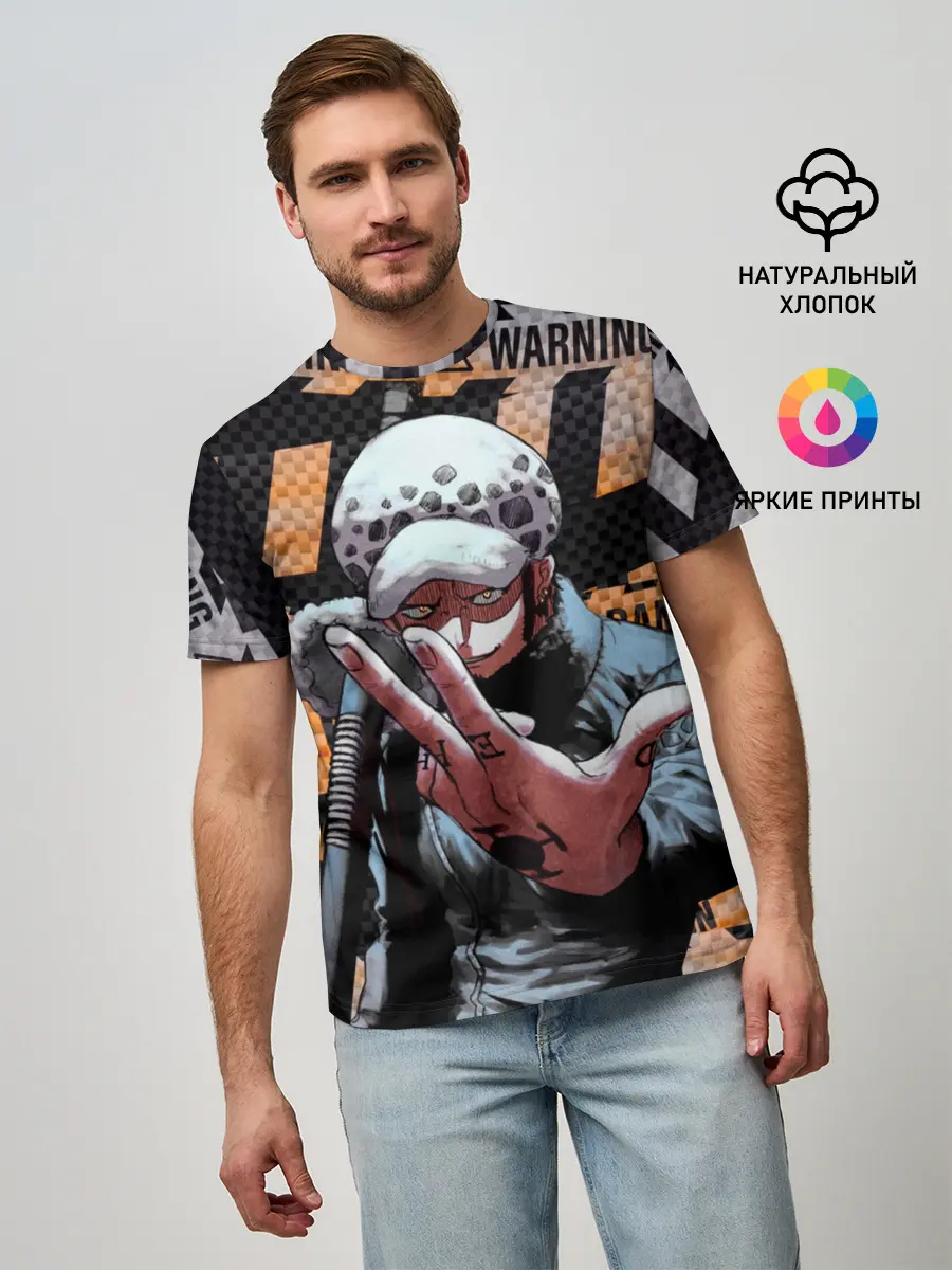 Мужская базовая футболка / Трафальгар Ло особо опасен