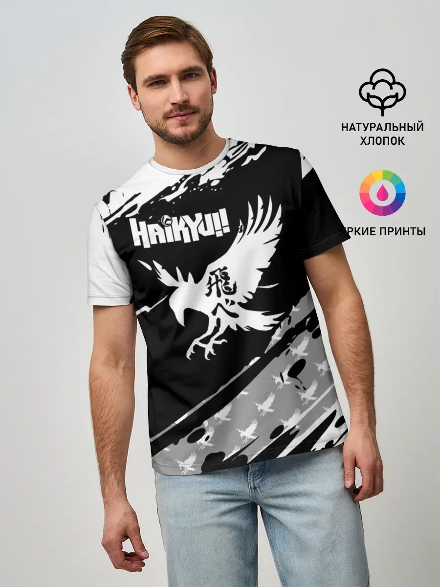 Мужская базовая футболка / Haikyuu!! Ворон иероглиф