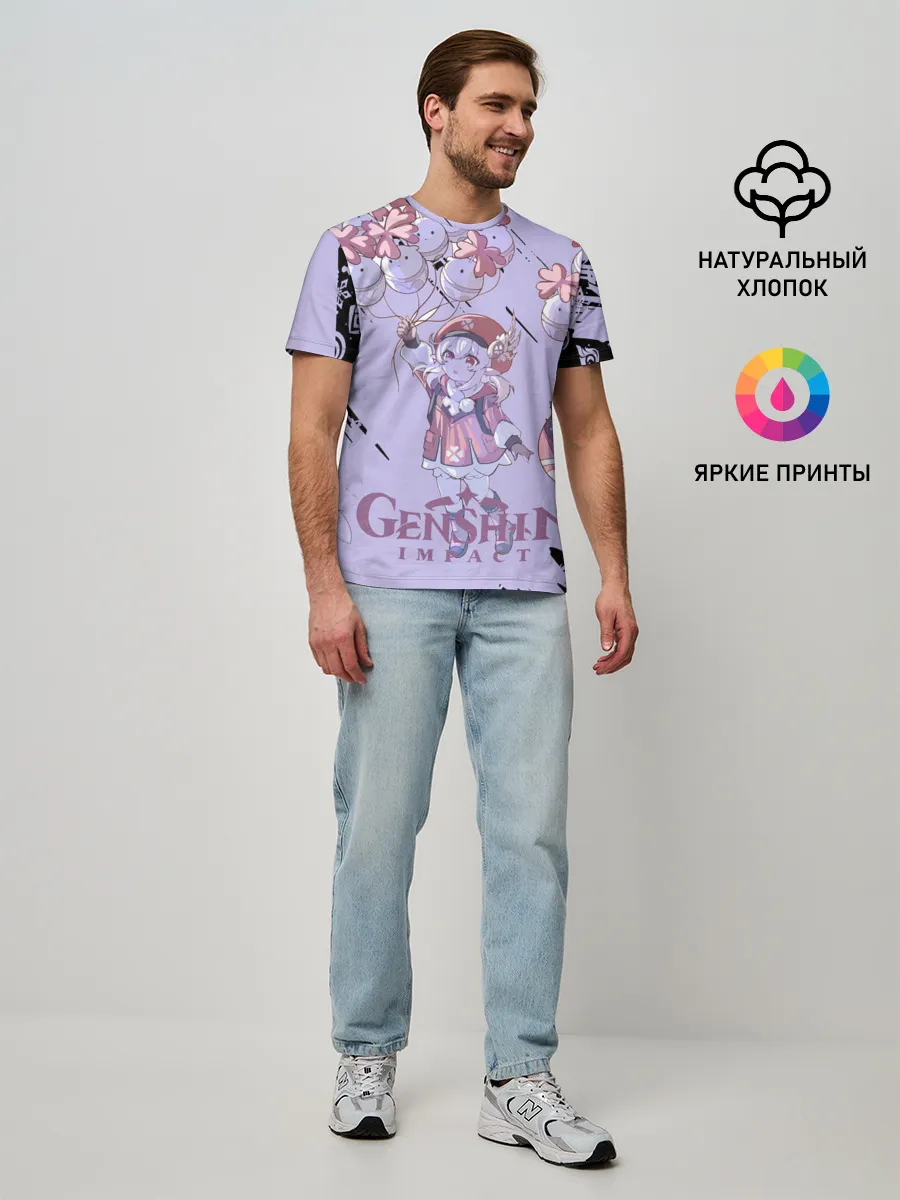 Мужская базовая футболка / Klee