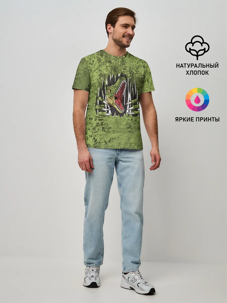 Мужская базовая футболка / Динозавр из груди | Dino