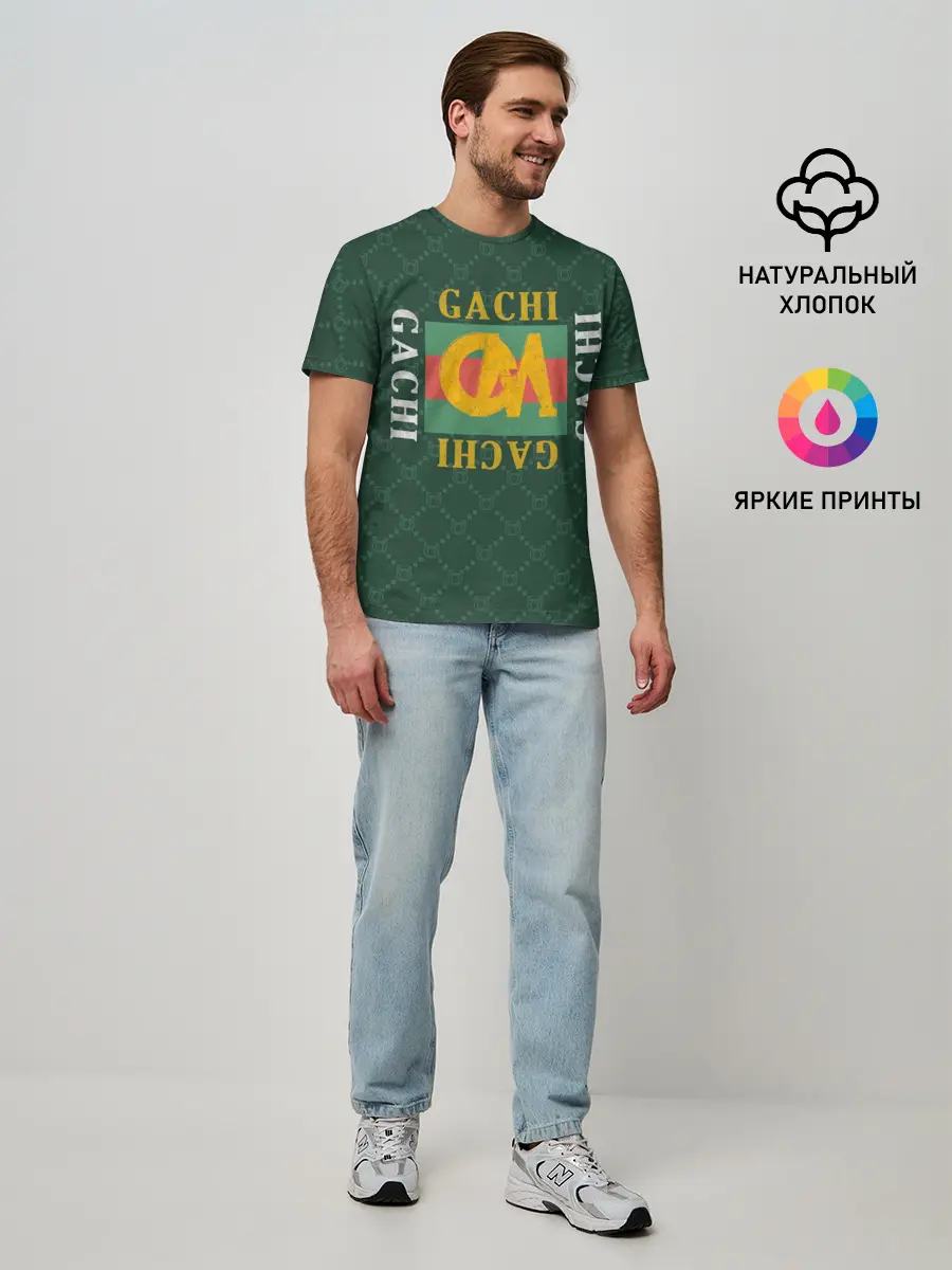 Мужская базовая футболка / GACHI бренд