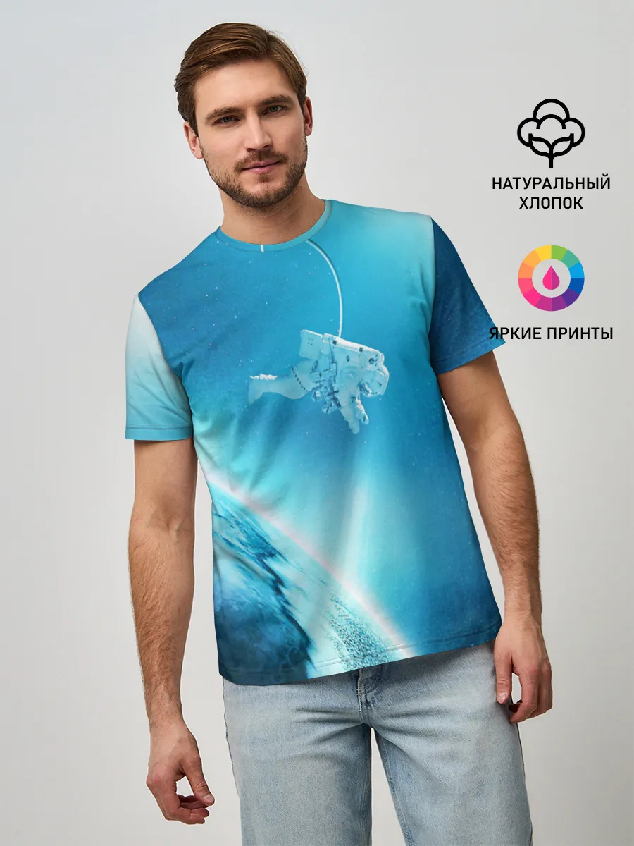 Мужская базовая футболка / КОСМОНАВТ