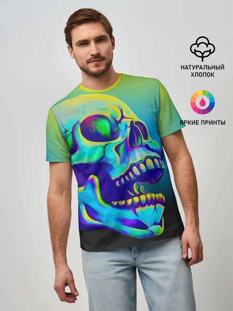 Мужская базовая футболка / Neon skull