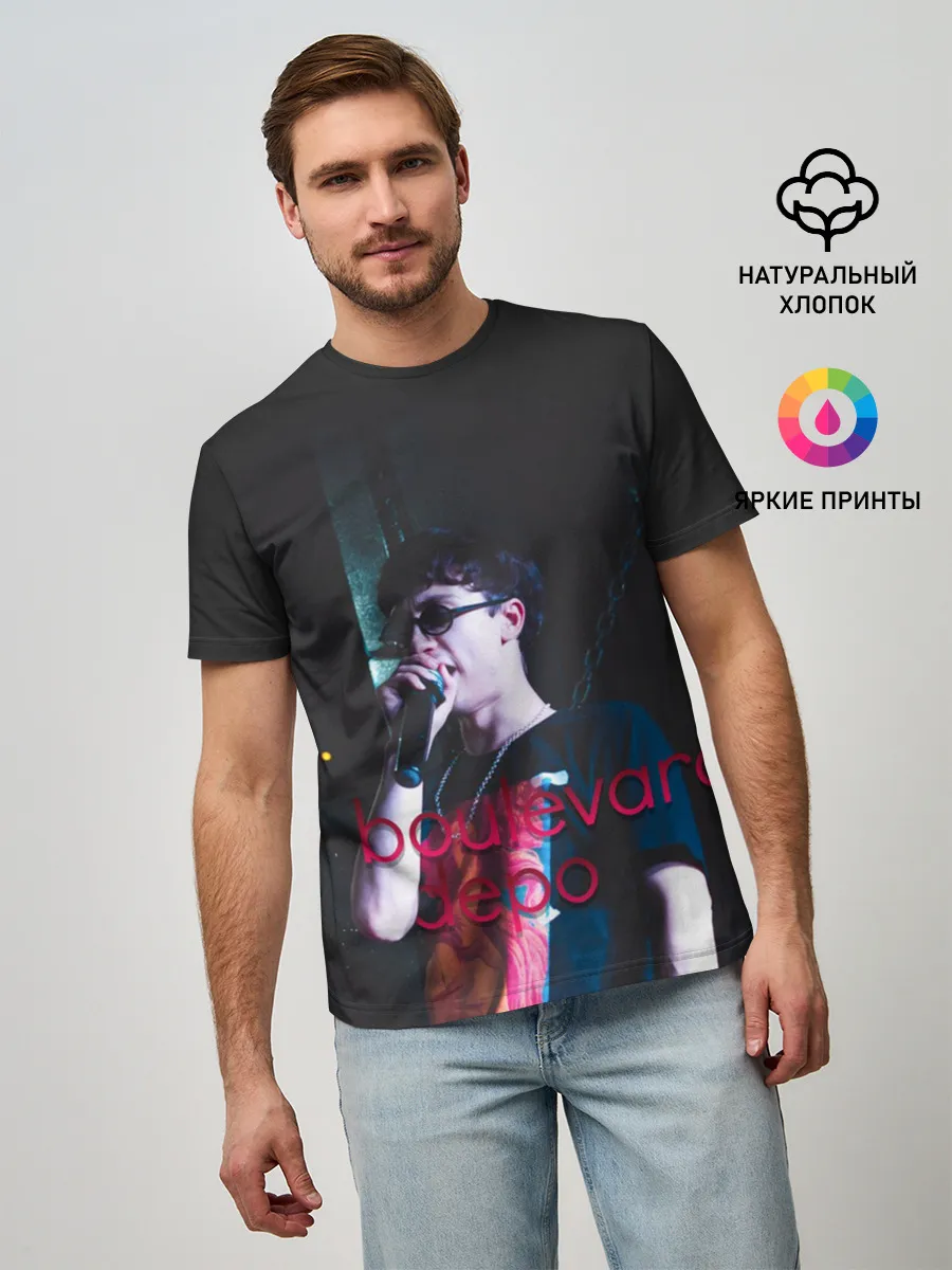 Мужская базовая футболка / Depo Boulevard
