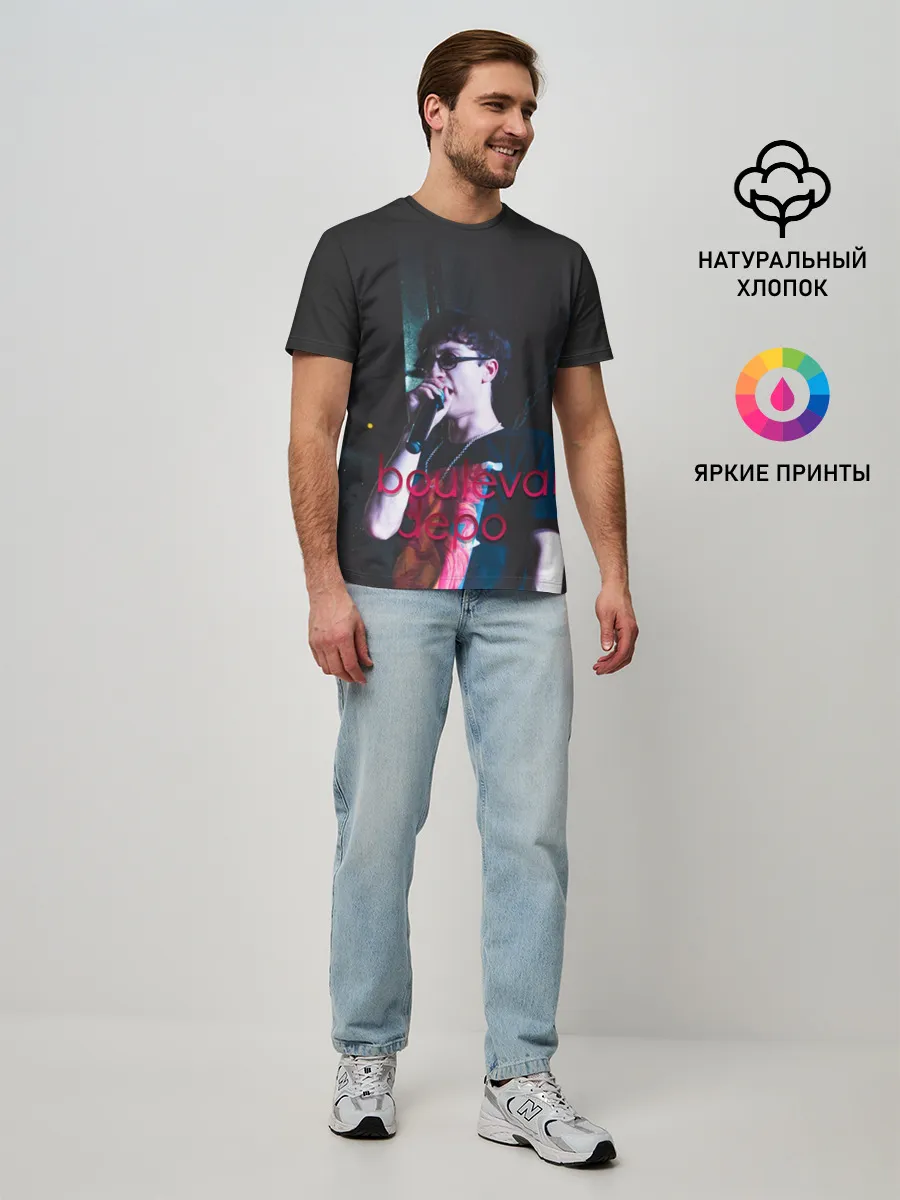 Мужская базовая футболка / Depo Boulevard