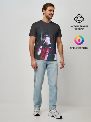 Мужская базовая футболка / Depo Boulevard