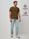Мужская базовая футболка / ГЕОРГИЕВСКАЯ ЛЕНТА КАМУФЛЯЖ