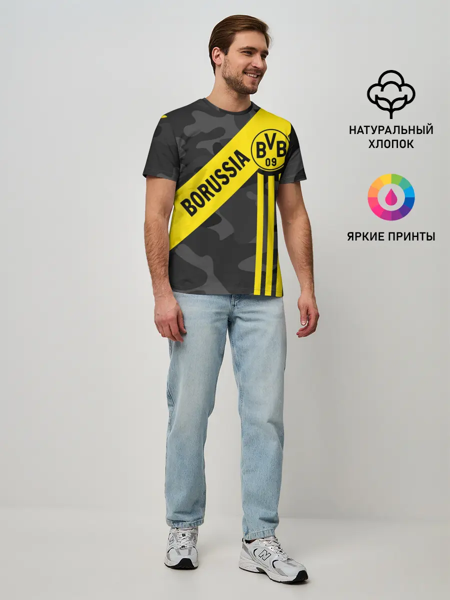 Мужская базовая футболка / ФК БОРУССИЯ / FC BORUSSIA
