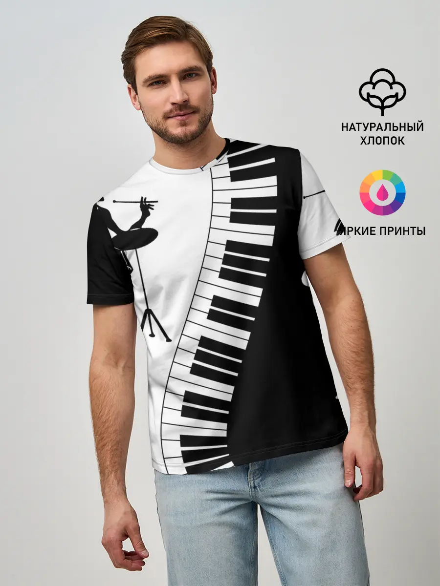 Мужская базовая футболка / Черно Белое пианино