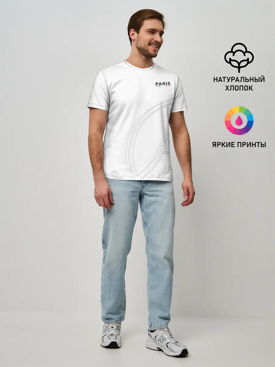 Мужская базовая футболка / PSG | Core Big Logo White