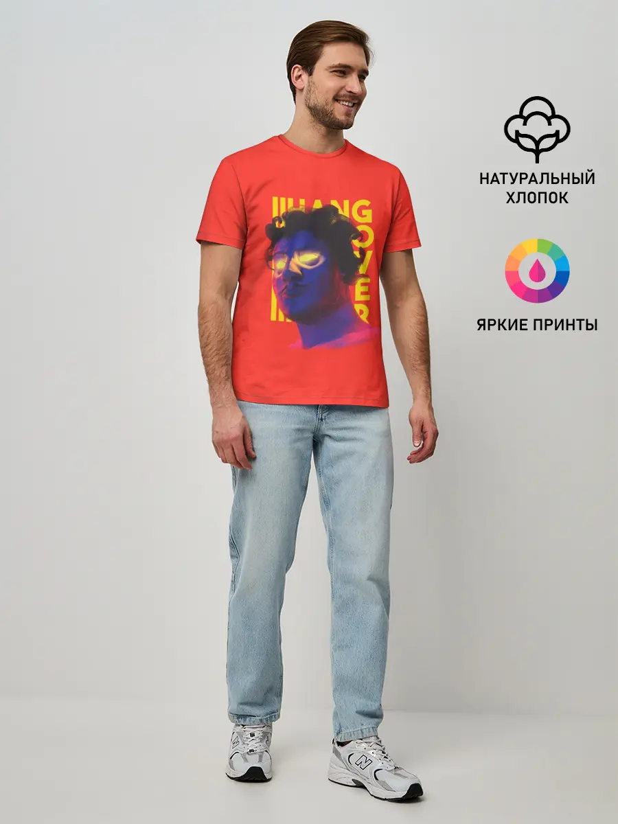 Мужская базовая футболка / Thomas Mraz