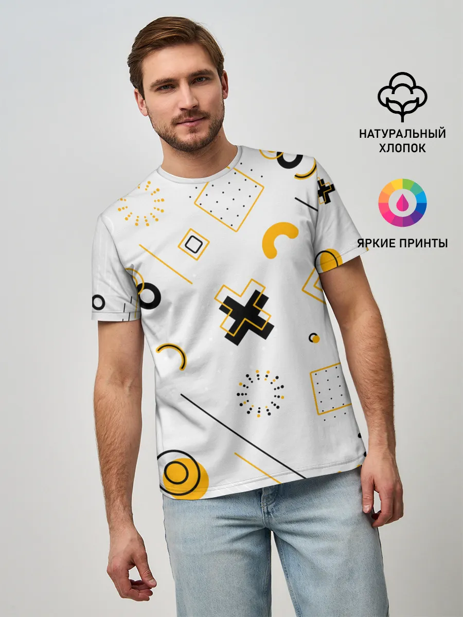 Мужская базовая футболка / Геометрический узор
