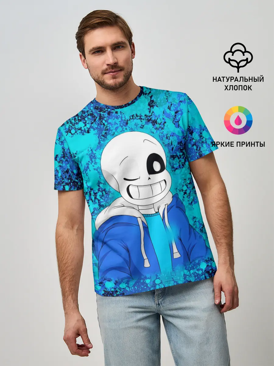 Мужская базовая футболка / САНС