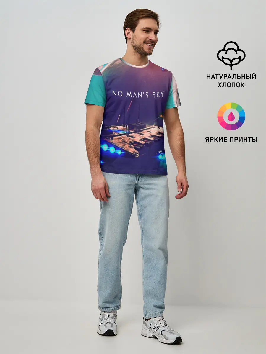 Мужская базовая футболка / NO MANS SKY