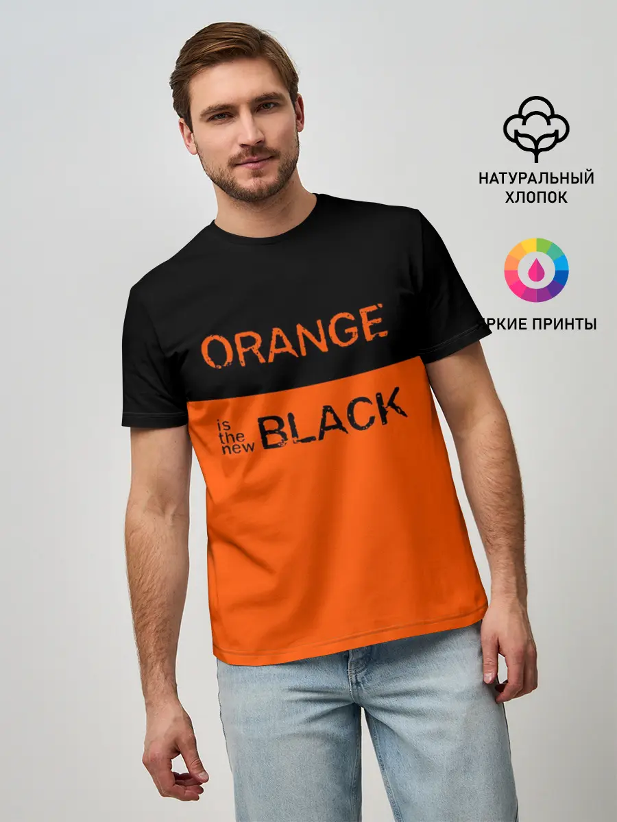 Мужская базовая футболка / Orange Is the New Black