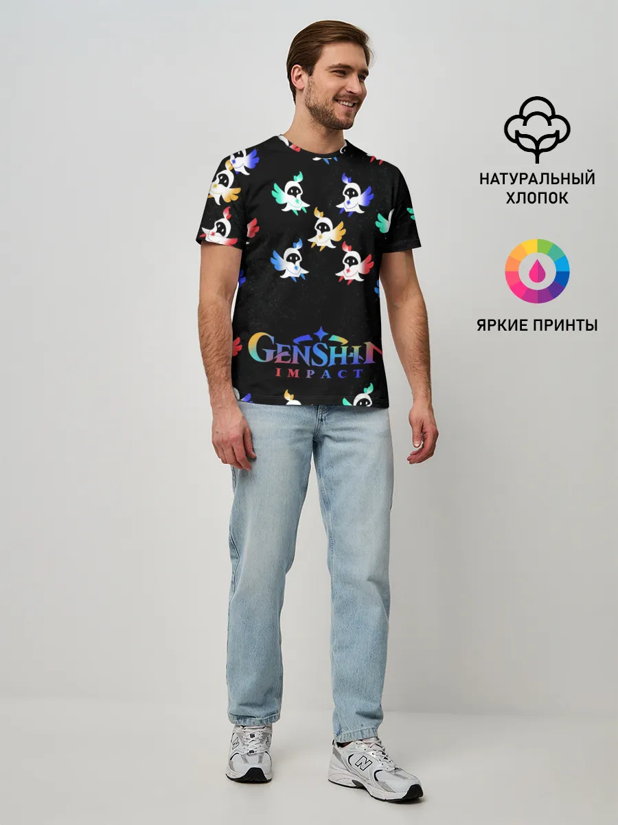 Мужская базовая футболка / ЭЛЕМЕНТЫ | ГЕНШИН