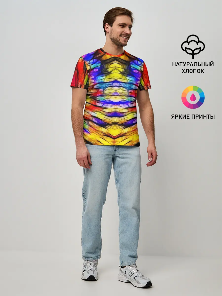 Мужская базовая футболка / Батик. Краски
