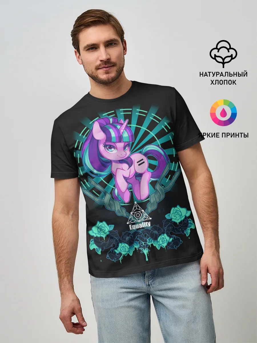 Мужская базовая футболка / My little pony