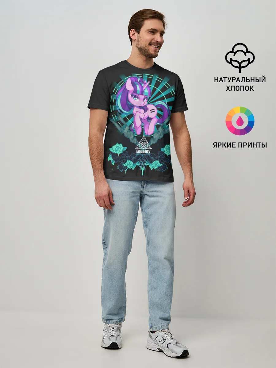 Мужская базовая футболка / My little pony