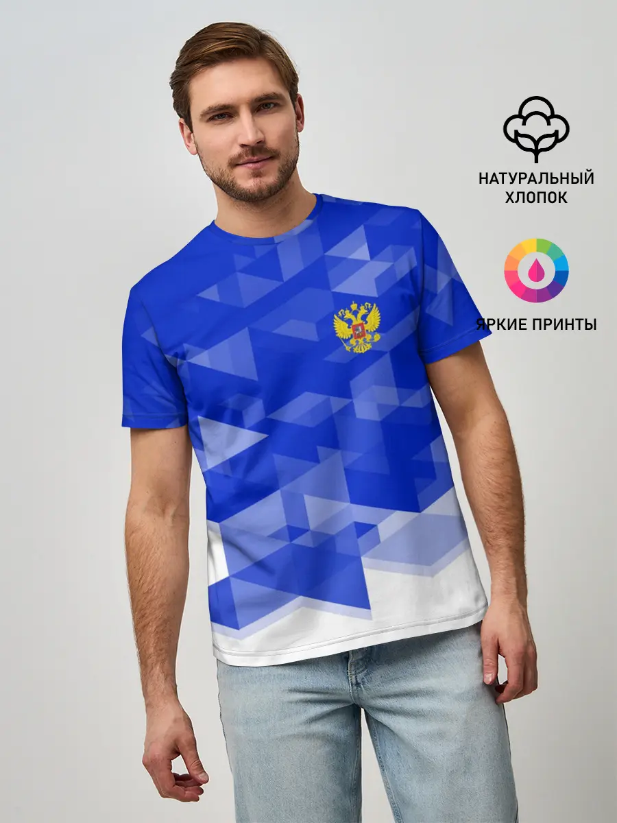Мужская базовая футболка / RUSSIA SPORT