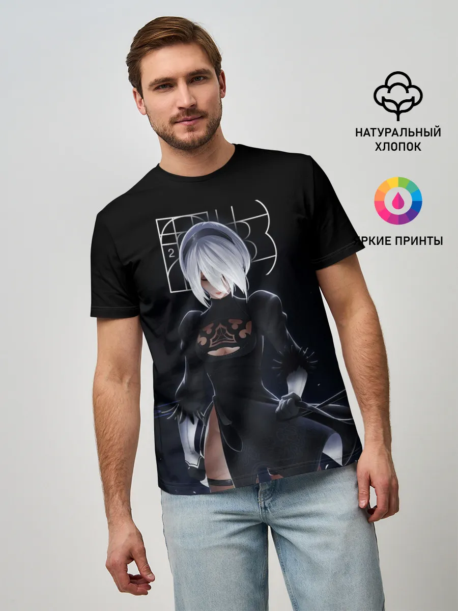 Мужская базовая футболка / 2B