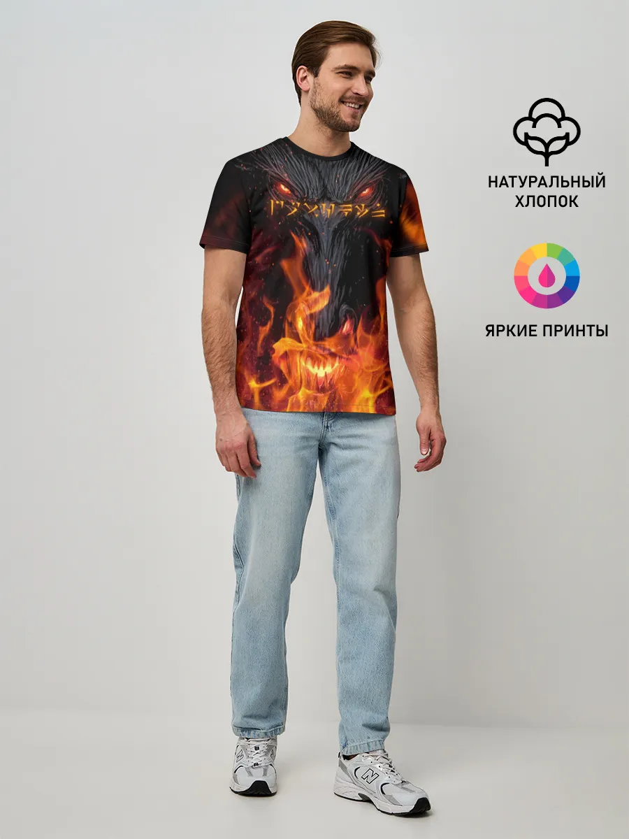 Мужская базовая футболка / THE ELDER SCROLLS