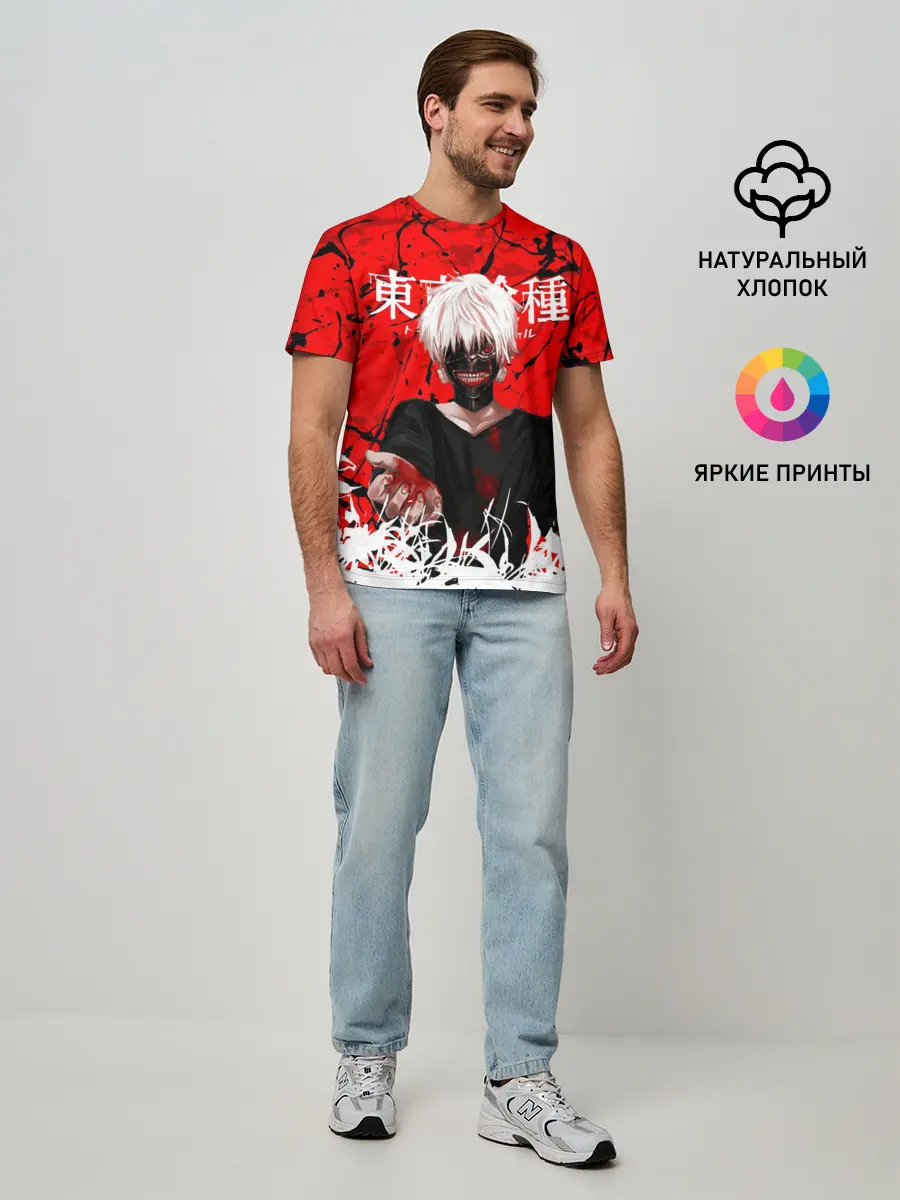 Мужская базовая футболка / Kaneki Ken