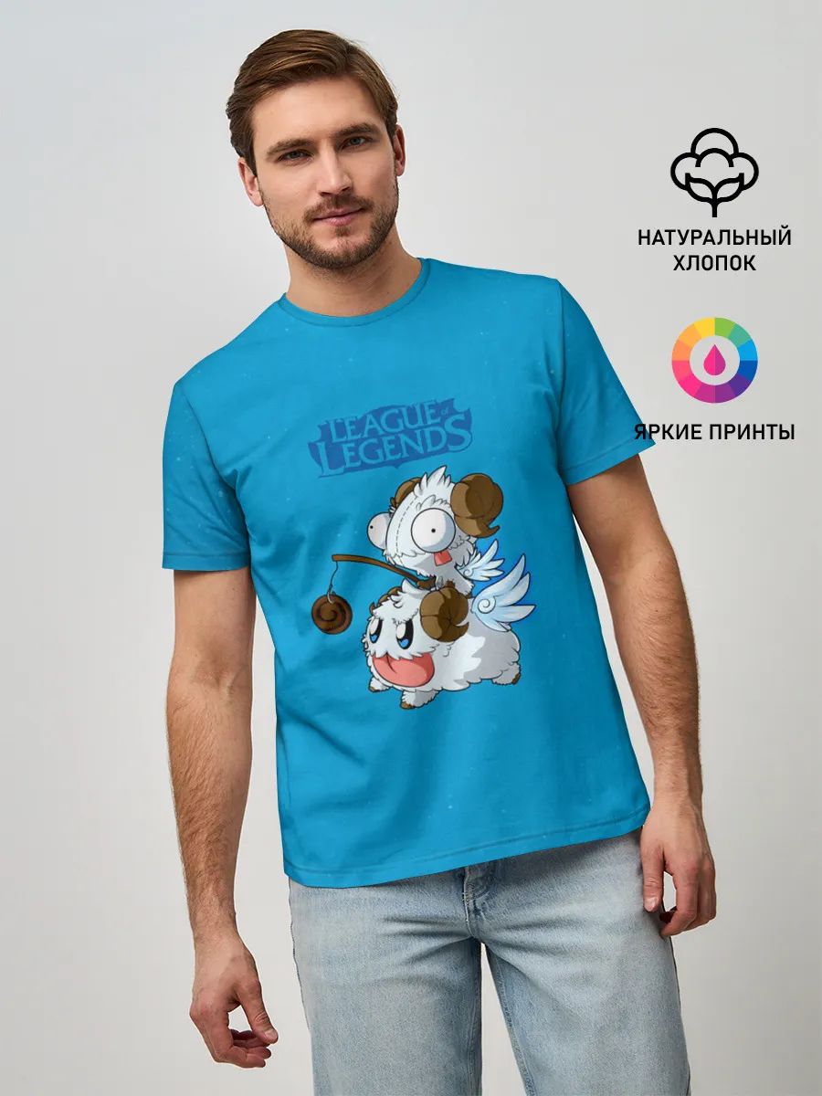 Мужская базовая футболка / Invader Poro Pix