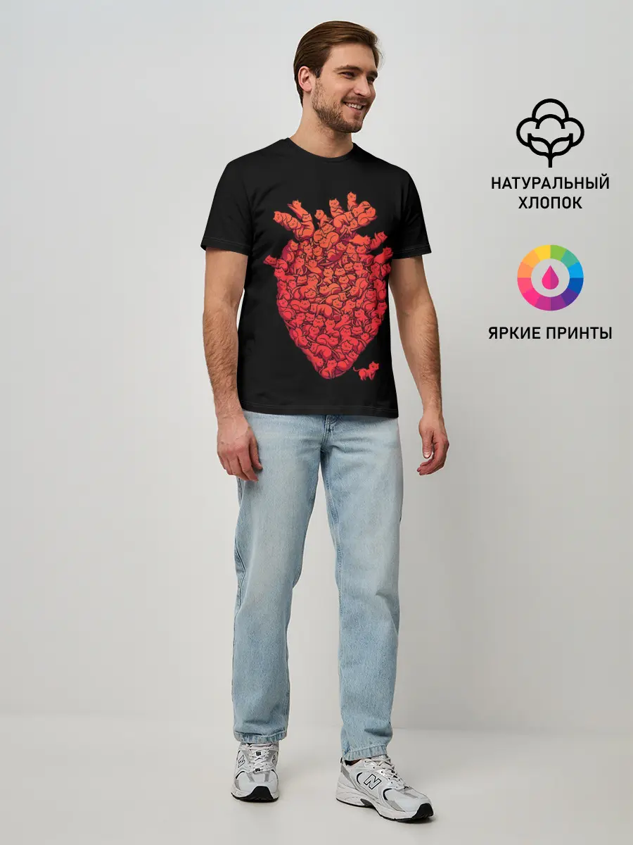 Мужская базовая футболка / Сердце Из Котиков