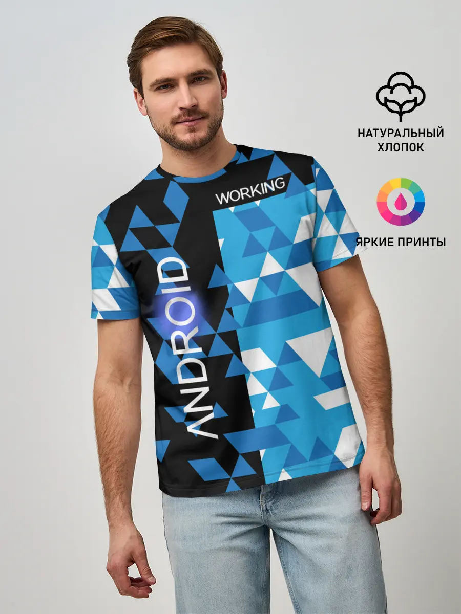 Мужская базовая футболка / Detroit:become