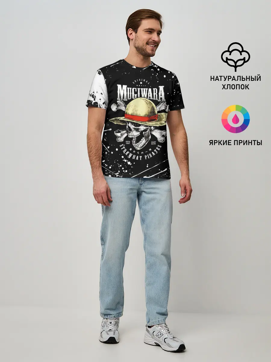 Мужская базовая футболка / zoho