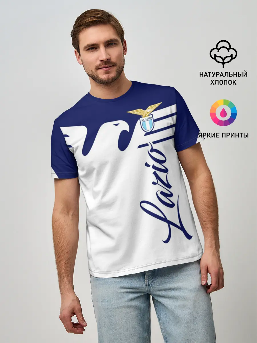 Мужская базовая футболка / Лацио