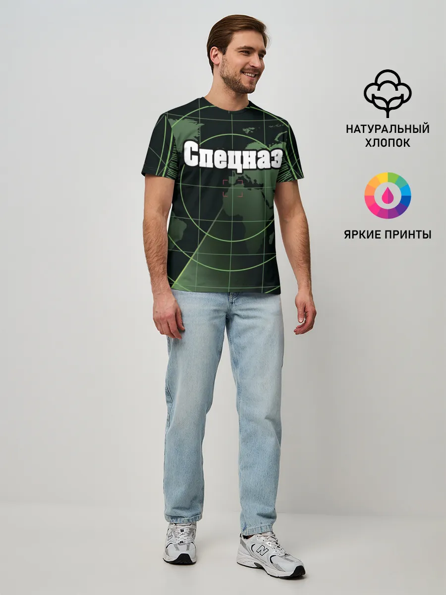 Мужская базовая футболка / Спецназ