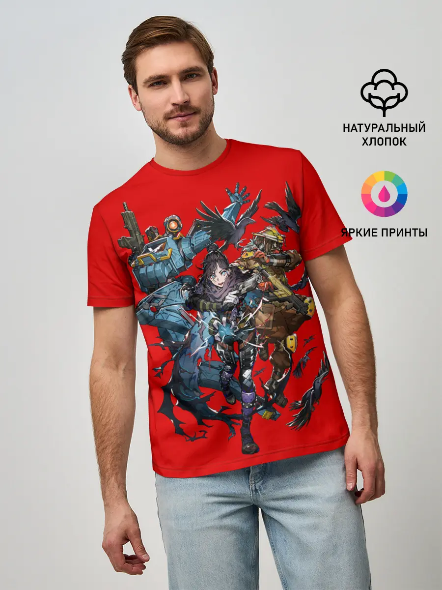 Мужская базовая футболка / APEX Team