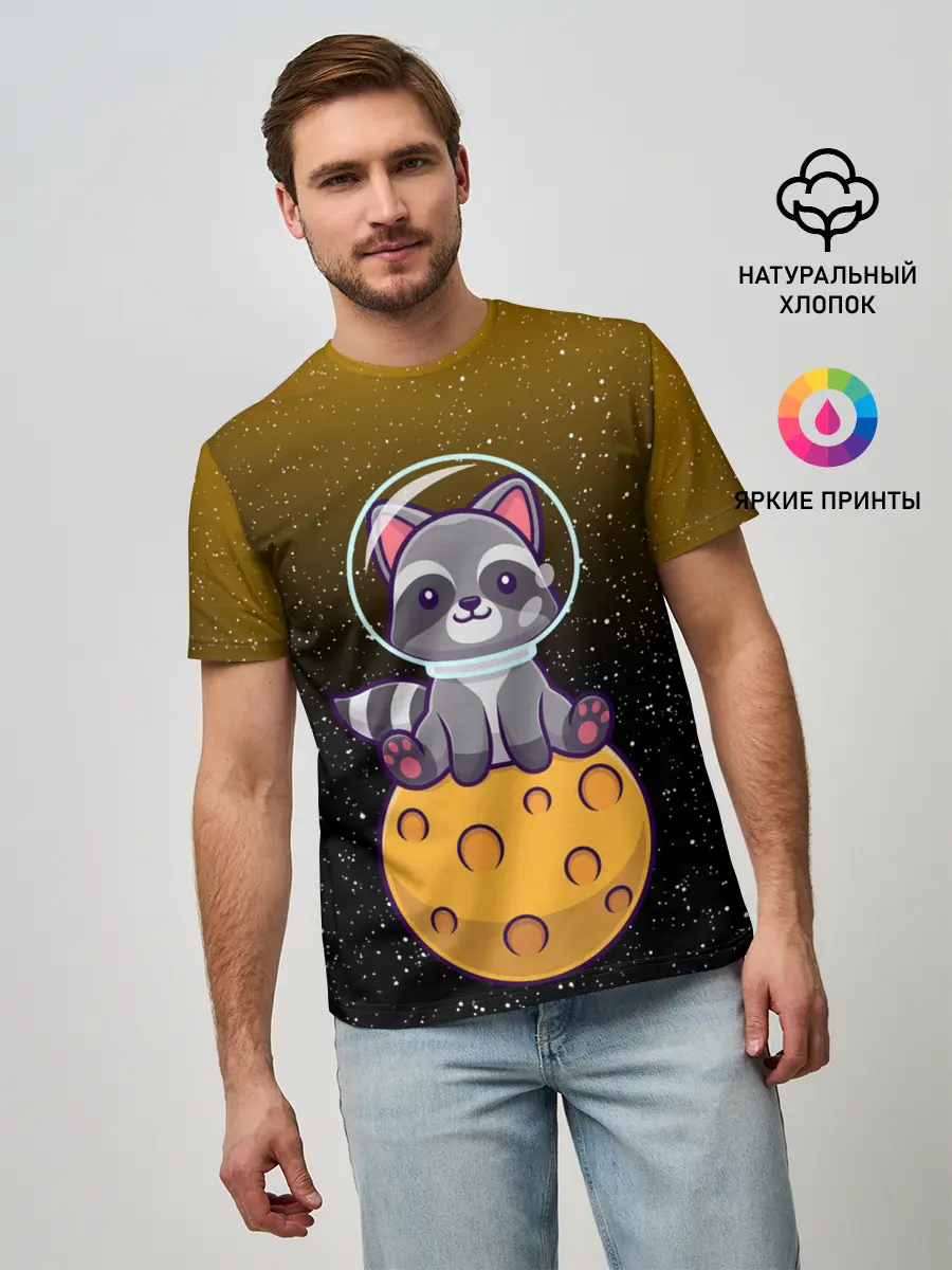 Мужская базовая футболка / ЕНОТ АСТРОНАВТ | ЛУННЫЙ ЕНОТ