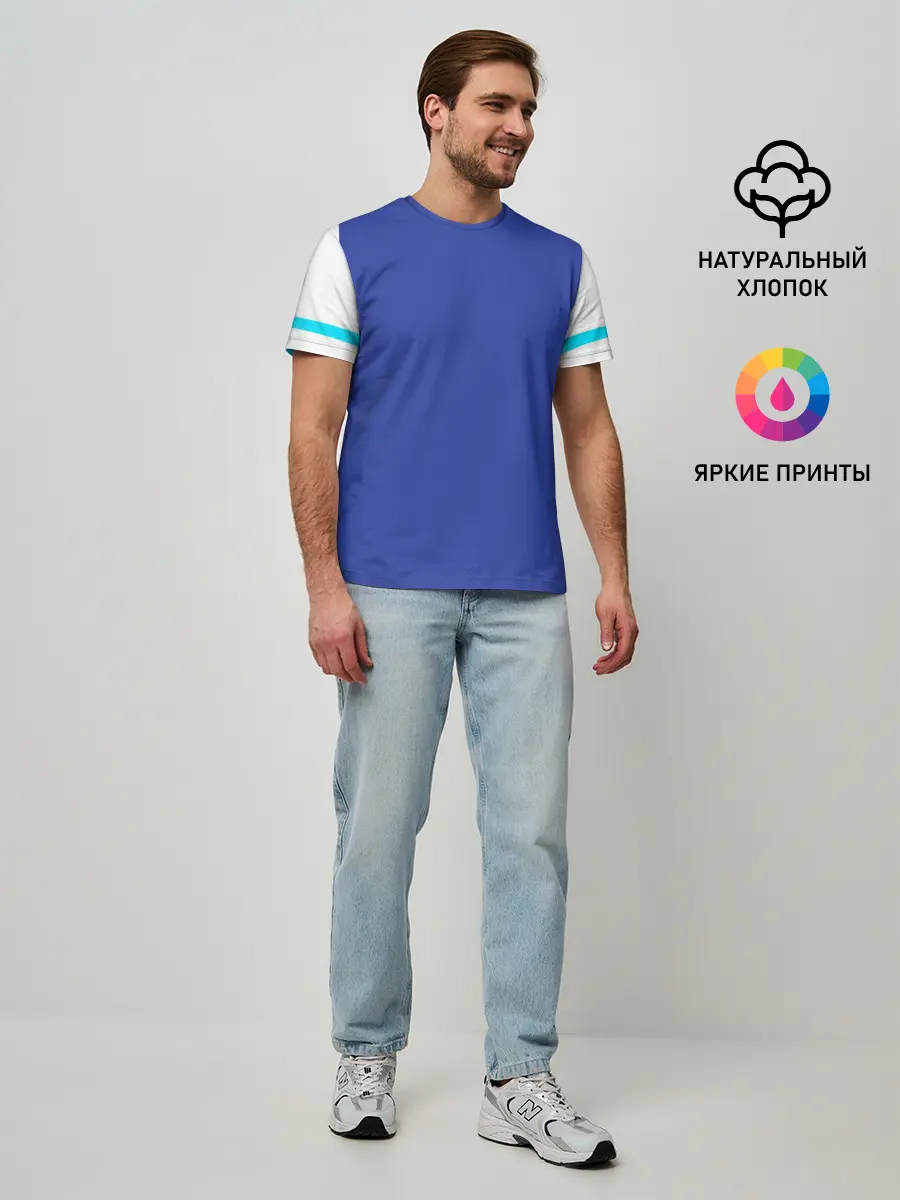 Мужская базовая футболка / NEON GRADIENT FITNESS UNIFORM