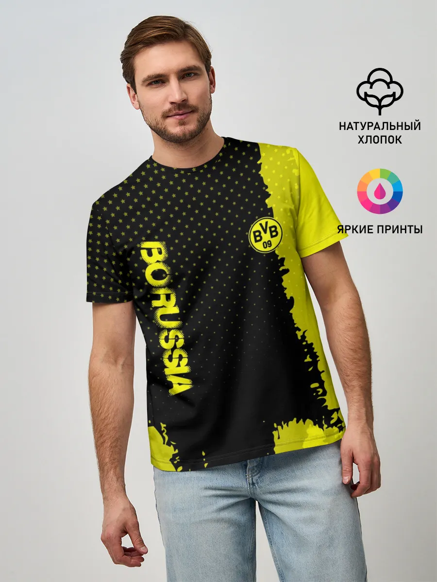 Мужская базовая футболка / Borussia sport