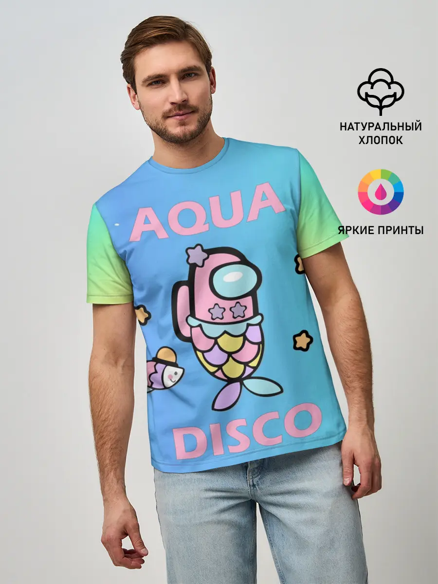Мужская базовая футболка / Aqua Among As
