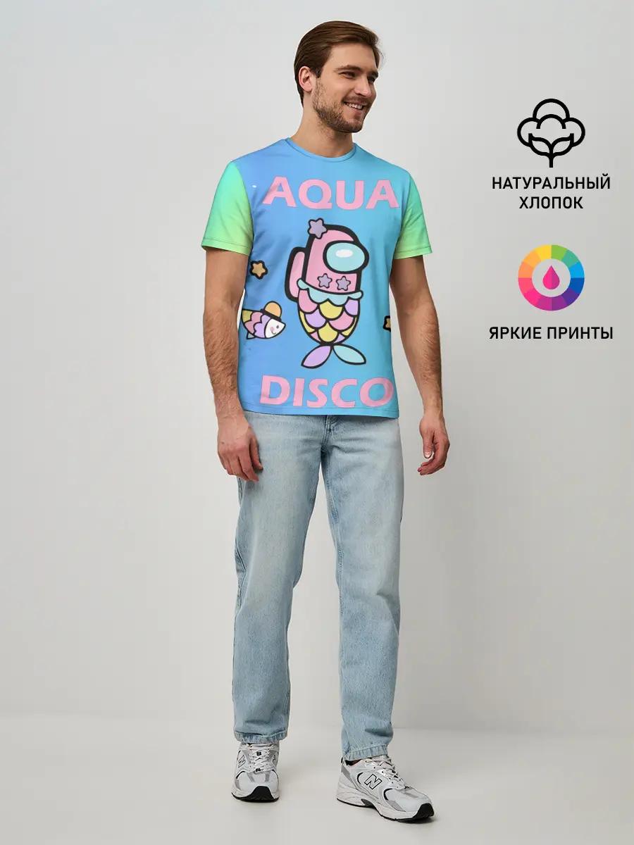 Мужская базовая футболка / Aqua Among As