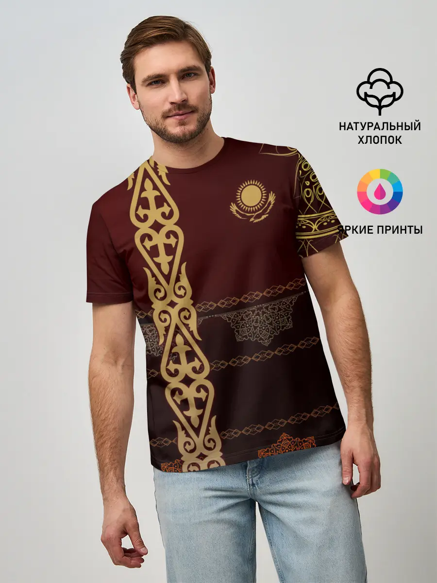 Мужская базовая футболка / Форма Казахстан