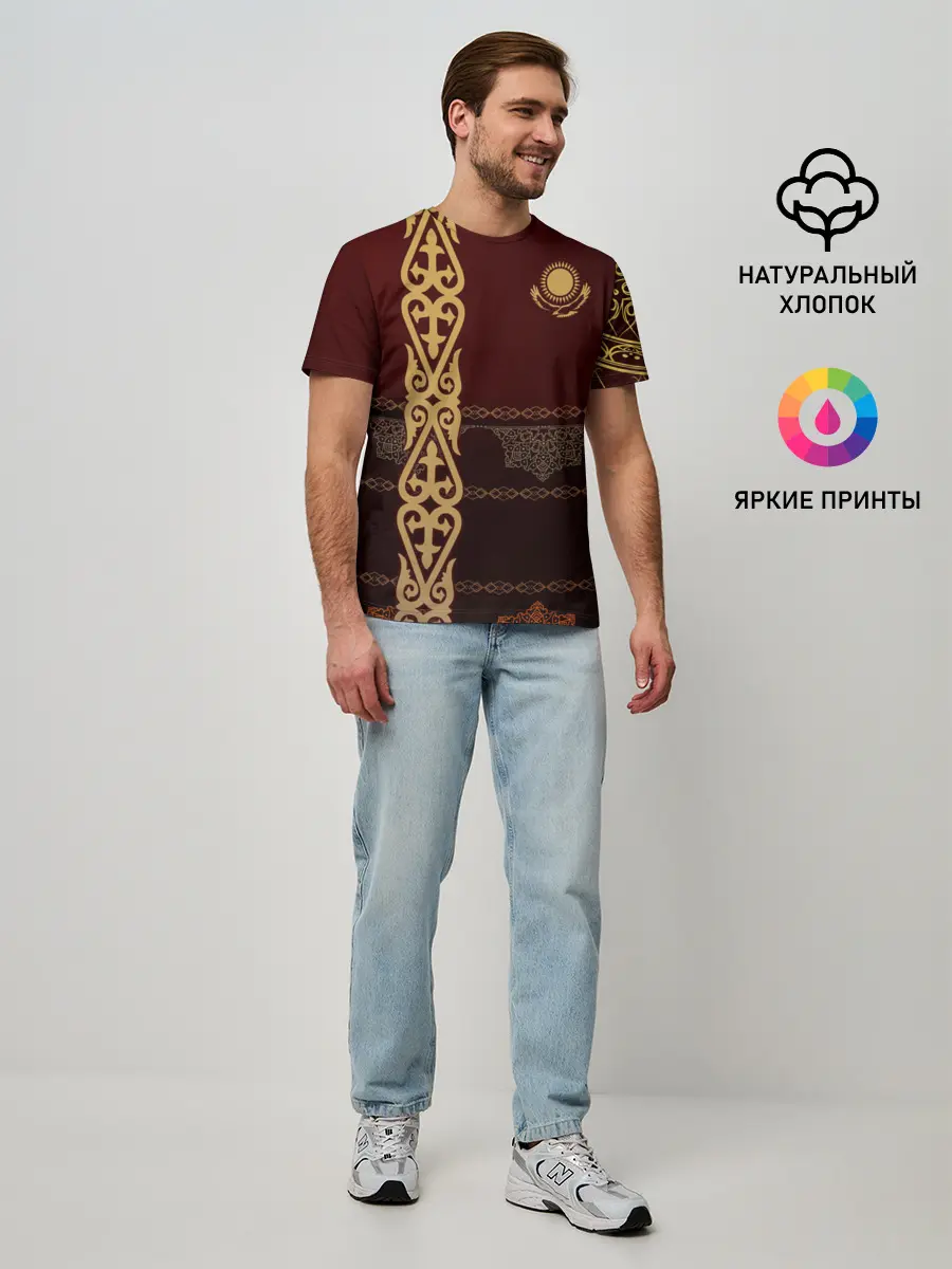 Мужская базовая футболка / Форма Казахстан