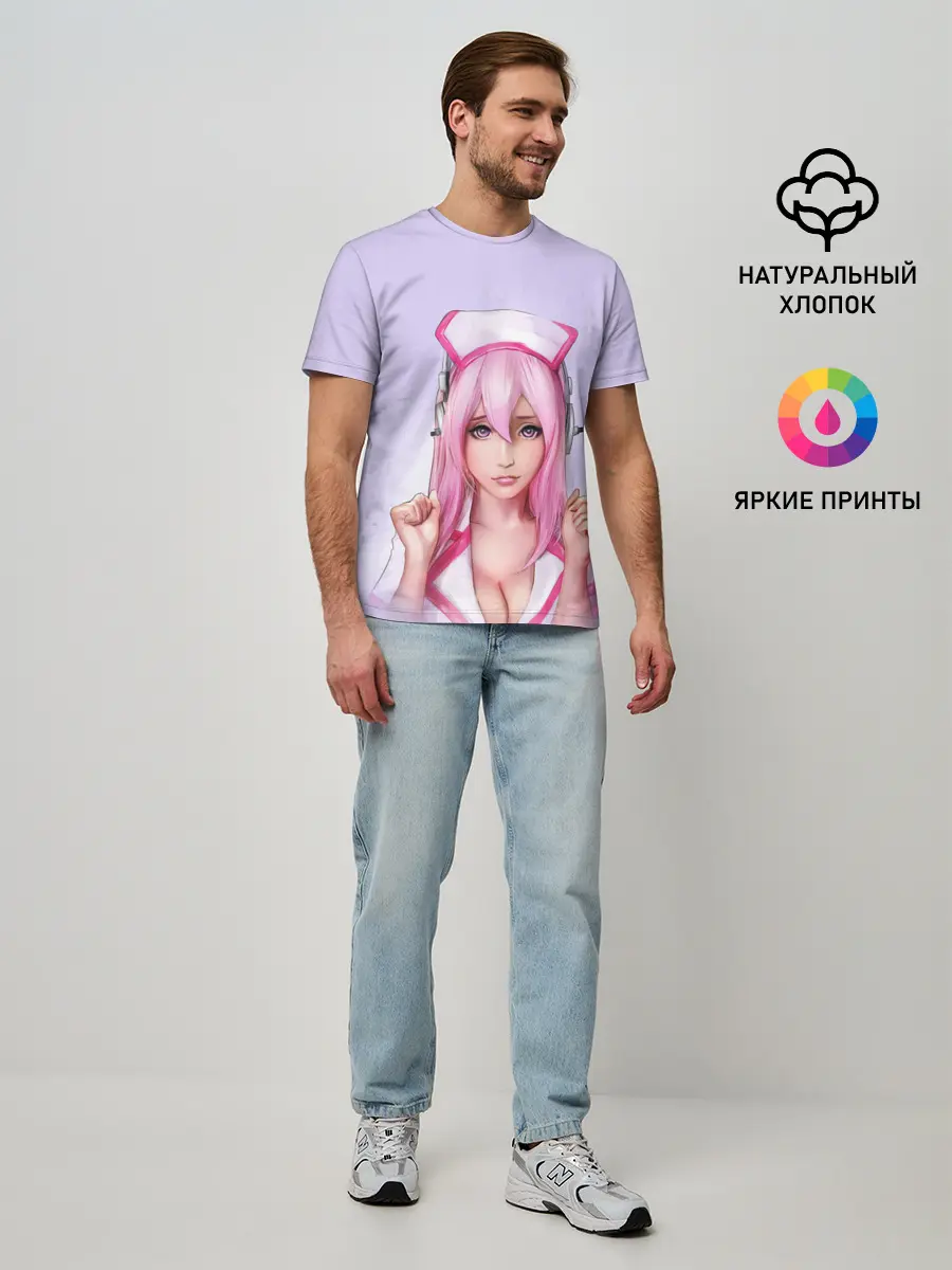 Мужская базовая футболка / Медсестричка | Nurse