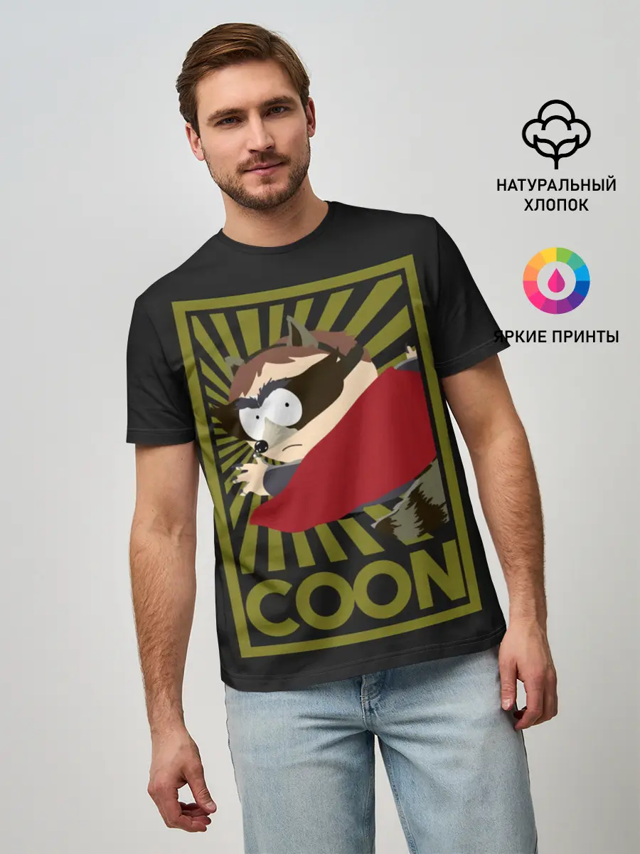 Мужская базовая футболка / COON