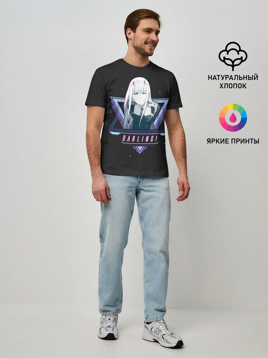 Мужская базовая футболка / Darling Zero Two star