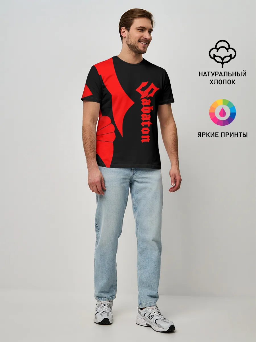 Мужская базовая футболка / Sabaton