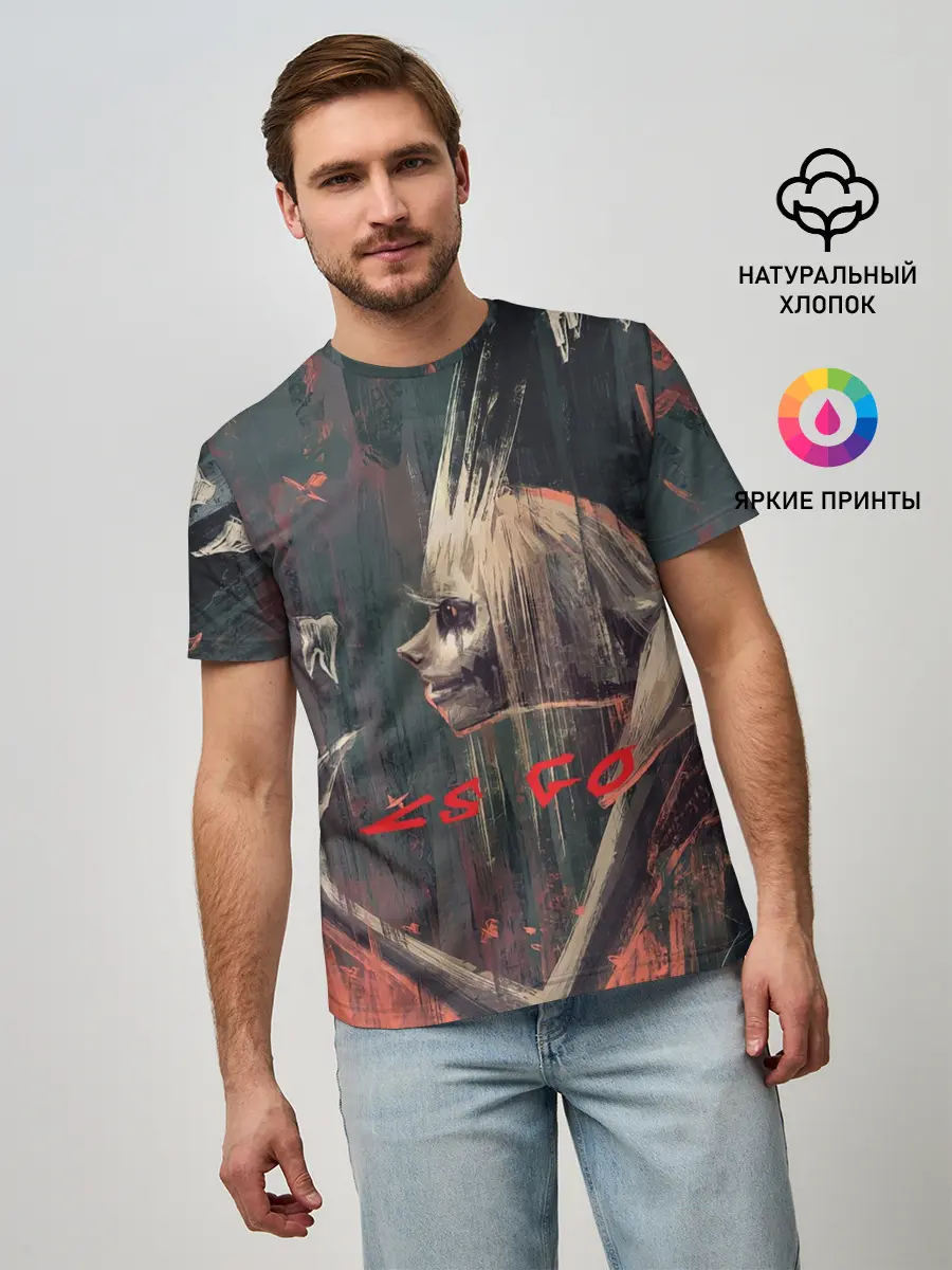 Мужская базовая футболка / TOOTH FAIRY CS GO