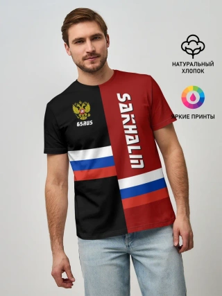 Мужская базовая футболка / SAKHALIN