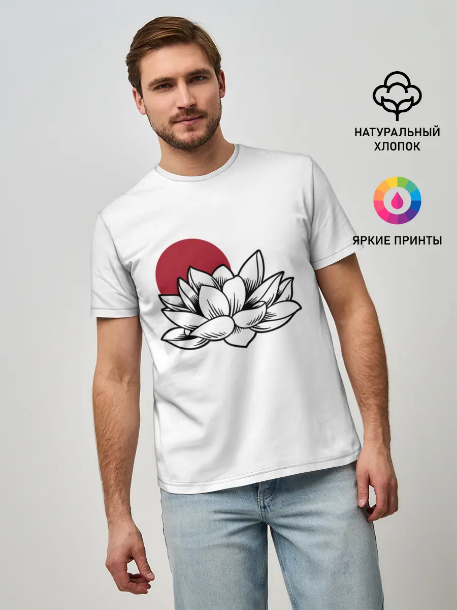 Мужская базовая футболка / КУВШИНКА НИМФЕЯ | WATER LILY