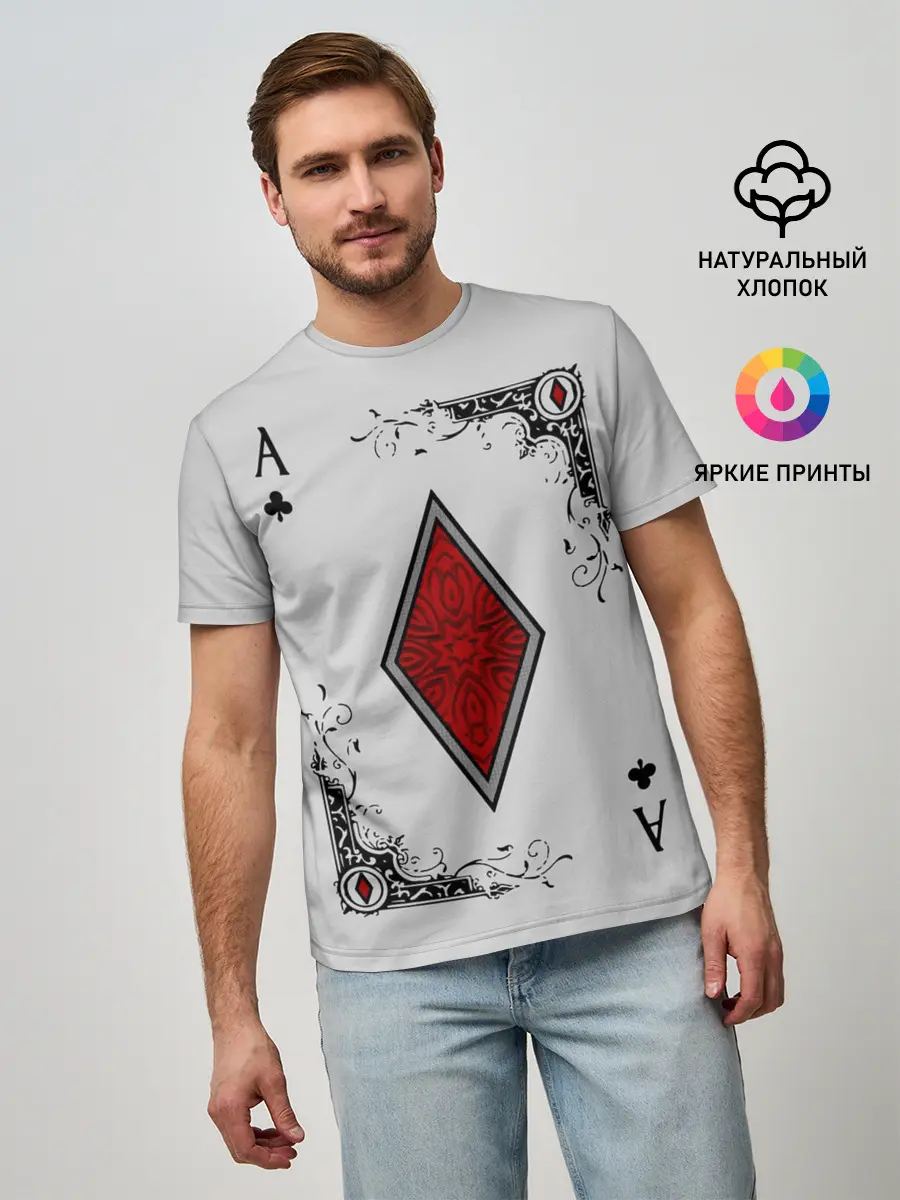 Мужская базовая футболка / Туз Бубен