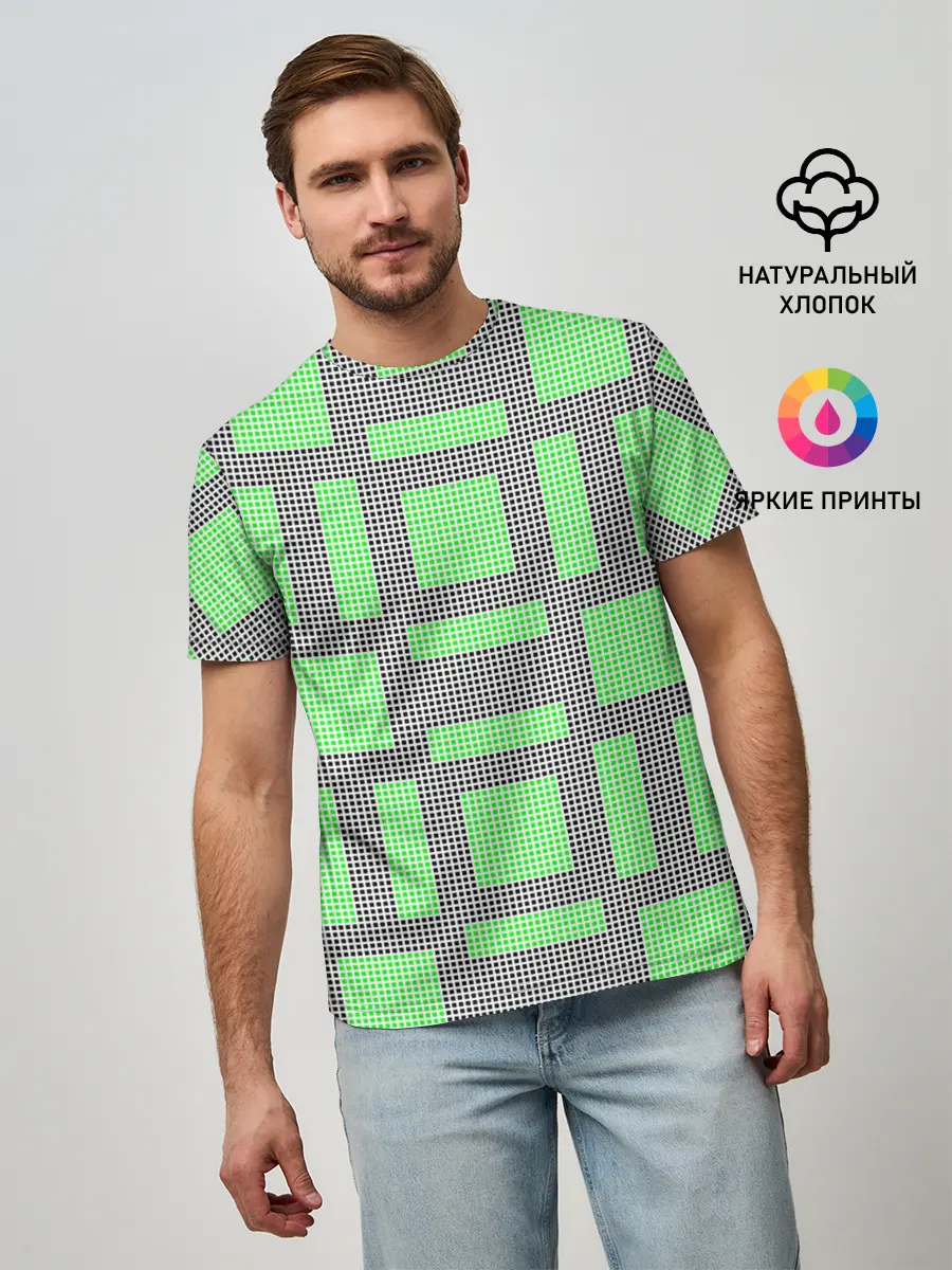 Мужская базовая футболка / Пиксели зеленые
